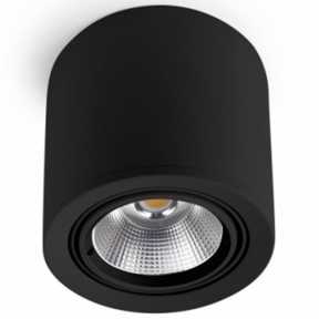 Точечный светильник Leds-C4 90-2995-60-OU EXIT